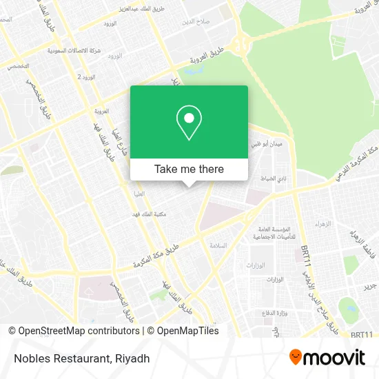 Nobles Restaurant map