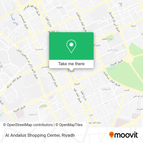 Al Andalus Shopping Center map