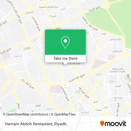Hamam Abdoh Restaurant map