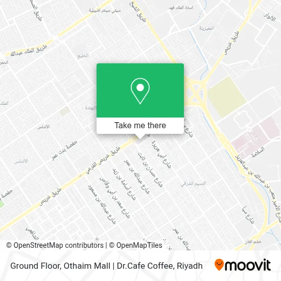 Ground Floor, Othaim Mall | Dr.Cafe Coffee map