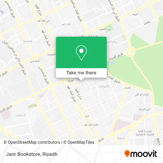 Jarir Bookstore map