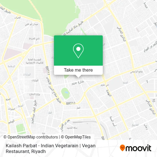 Kailash Parbat - Indian Vegetarain | Vegan Restaurant map