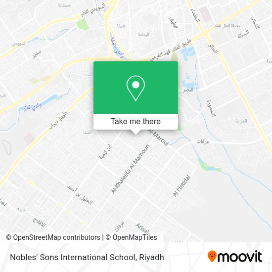Nobles' Sons International School map
