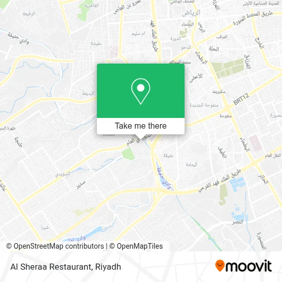 Al Sheraa Restaurant map