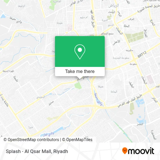 Splash - Al Qsar Mall map