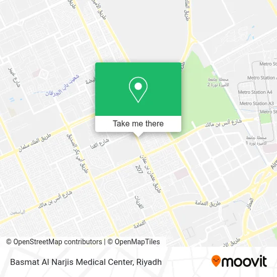 Basmat Al Narjis Medical Center map