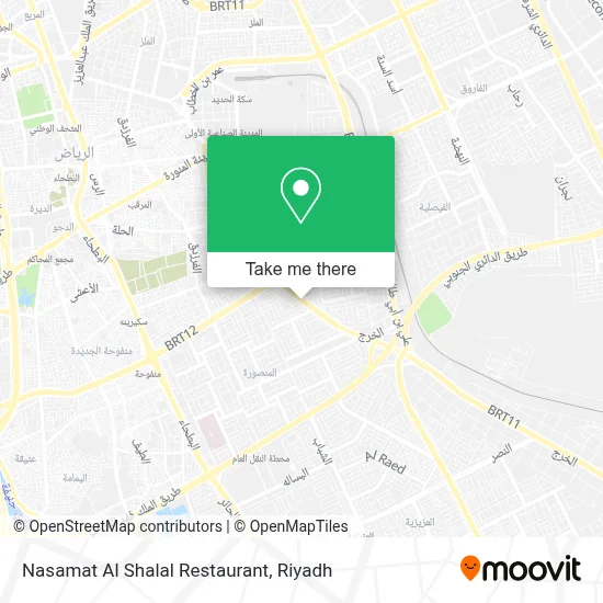 Nasamat Al Shalal Restaurant map