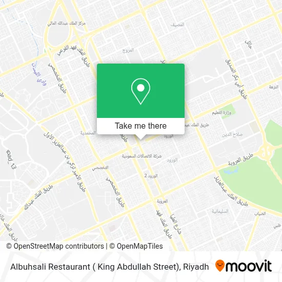 Albuhsali Restaurant ( King Abdullah Street) map