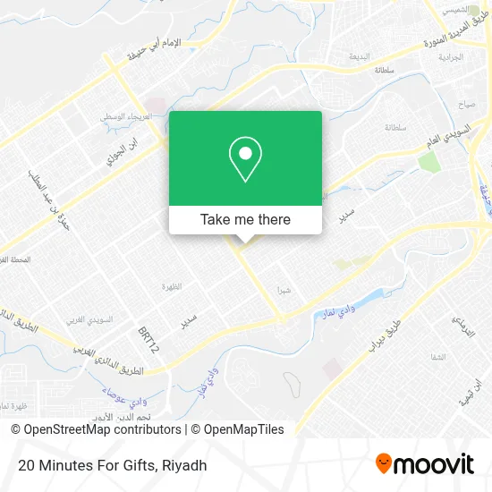 20 Minutes For Gifts map