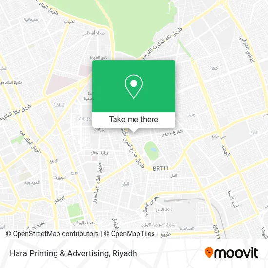 Hara Printing & Advertising map