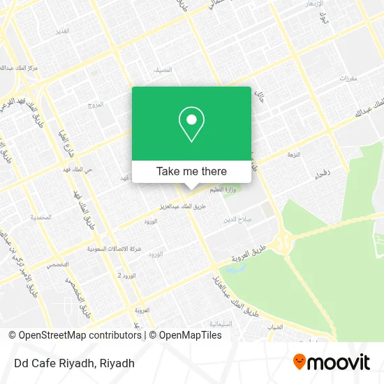 Dd Cafe Riyadh map