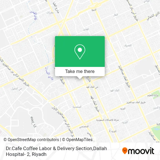 Dr.Cafe Coffee Labor & Delivery Section,Dallah Hospital- 2 map
