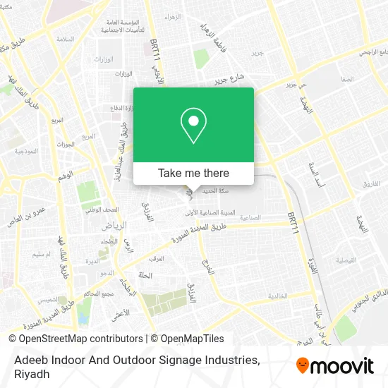 Adeeb Indoor And Outdoor Signage Industries map