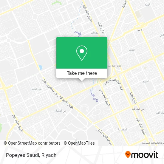 Popeyes Saudi map