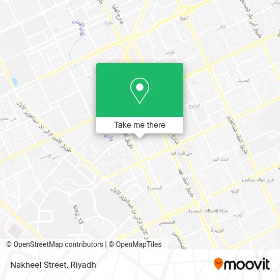 Nakheel Street map