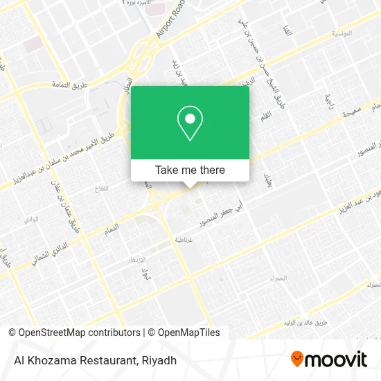 Al Khozama Restaurant map