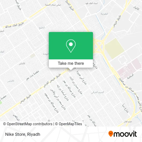Nike Store map