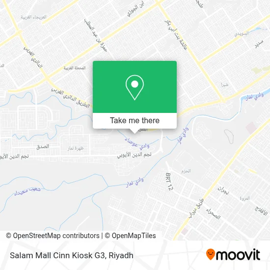 Salam Mall  Cinn Kiosk G3 map