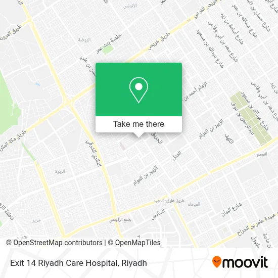 Exit 14 Riyadh Care Hospital map
