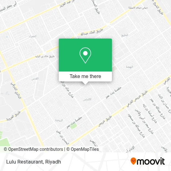 Lulu Restaurant map
