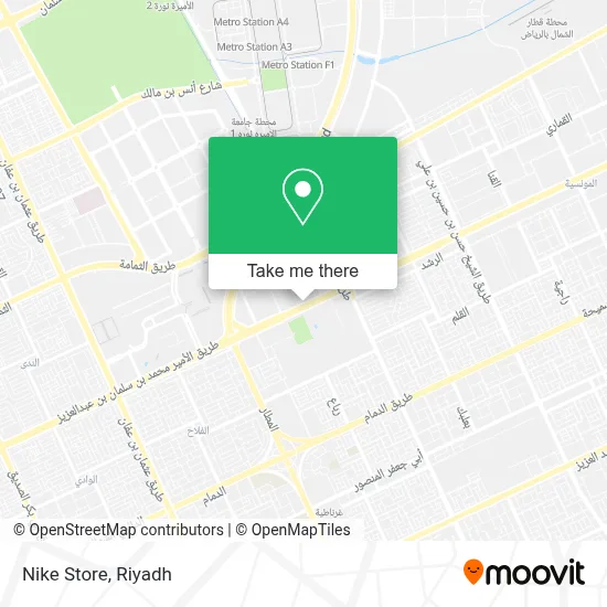 Nike Store map