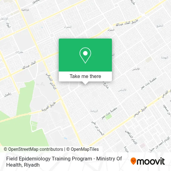 Field Epidemiology Training Program - Ministry Of Health map
