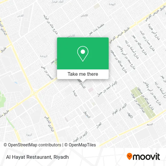 Al Hayat Restaurant map