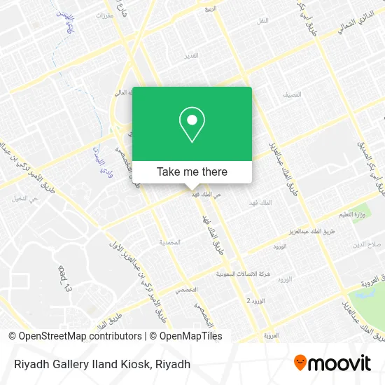 Riyadh Gallery Iland Kiosk map