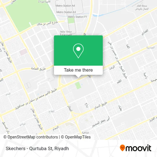 Skechers - Qurtuba St map