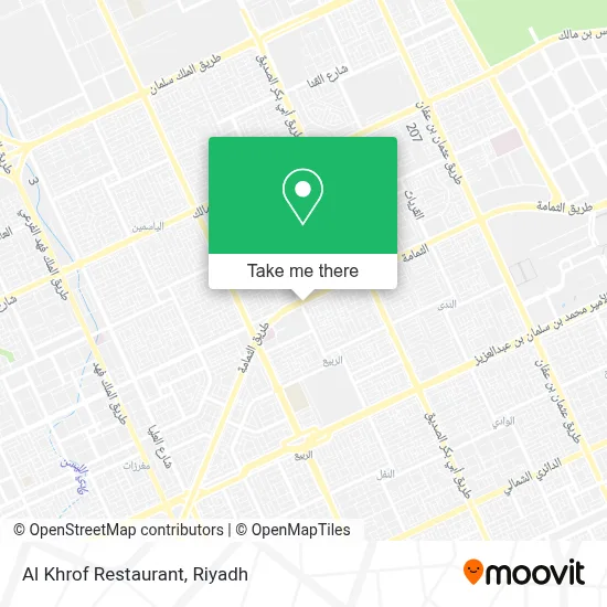 Al Khrof Restaurant map