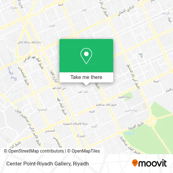 Center Point-Riyadh Gallery map