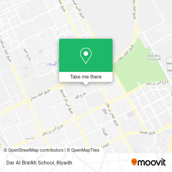 Dar Al Bra'Ah School map