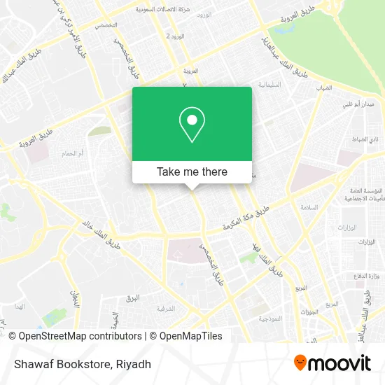 Shawaf Bookstore map