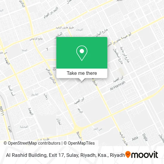 Al Rashid Building, Exit 17, Sulay, Riyadh, Ksa. map