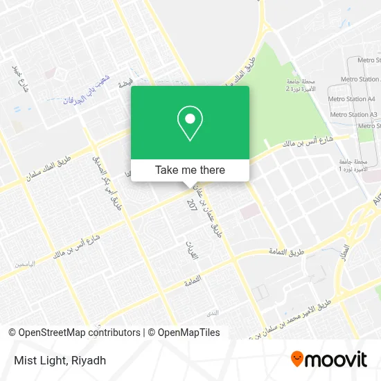 Mist Light map