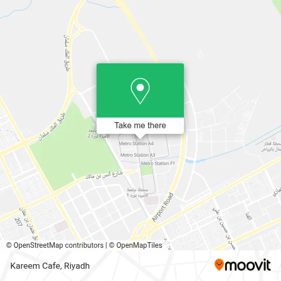 Kareem Cafe map