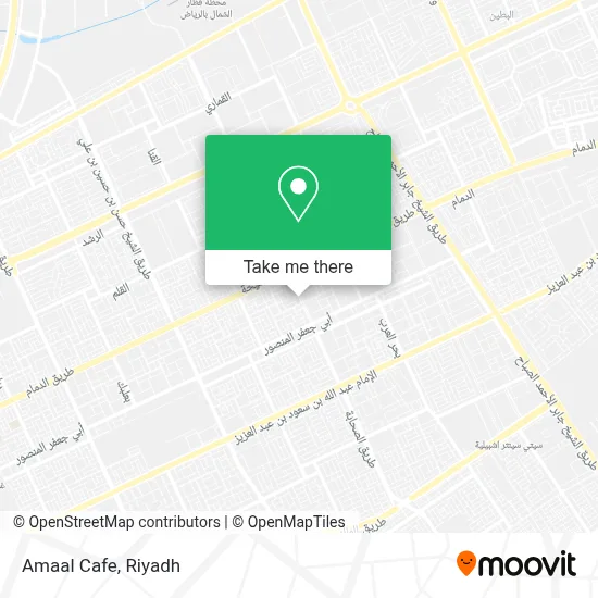Amaal Cafe map