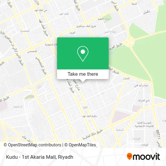 Kudu - 1st Akaria Mall map