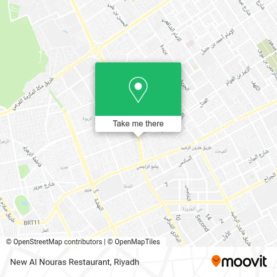 New Al Nouras Restaurant map