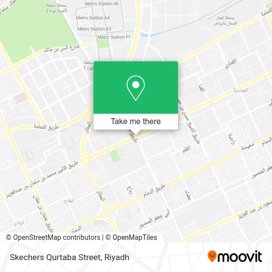 Skechers Qurtaba Street map