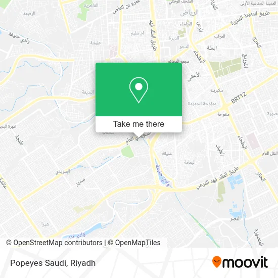 Popeyes Saudi map