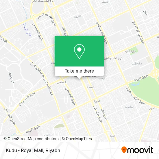 Kudu - Royal Mall map