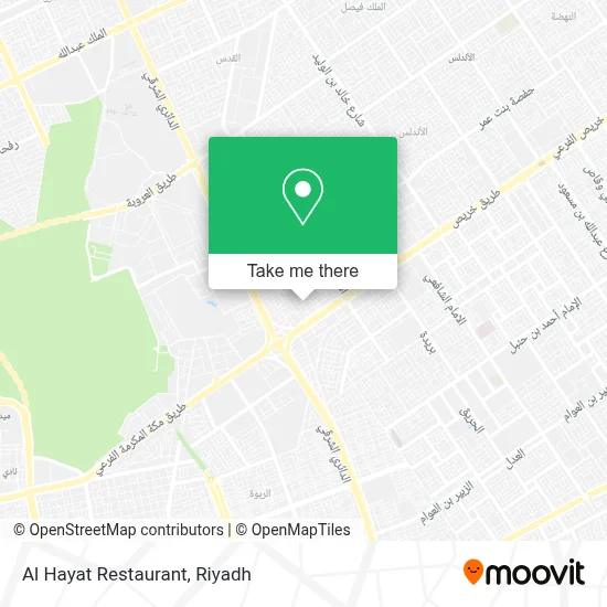 Al Hayat Restaurant map