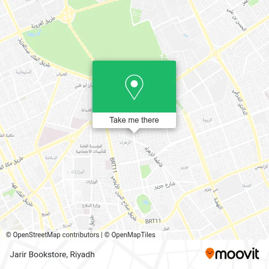 Jarir Bookstore map