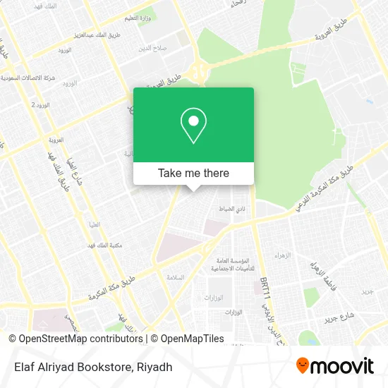 Elaf Alriyad Bookstore map