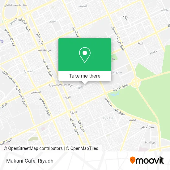 Makani Cafe map