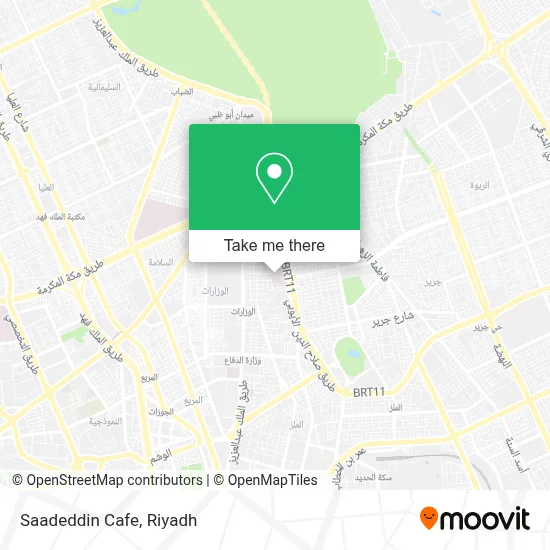 Saadeddin Cafe map