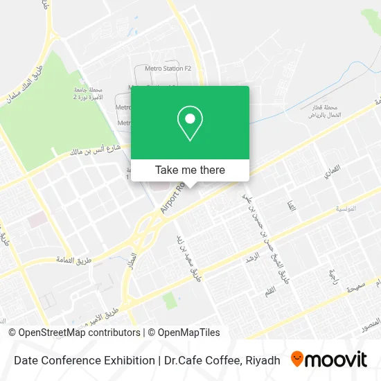 Date Conference Exhibition | Dr.Cafe Coffee map