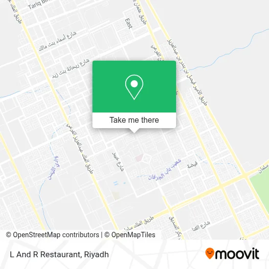 L And R Restaurant map