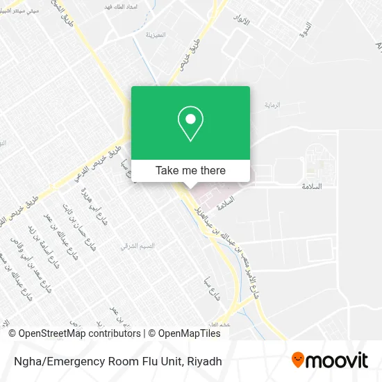 Ngha/Emergency Room Flu Unit map